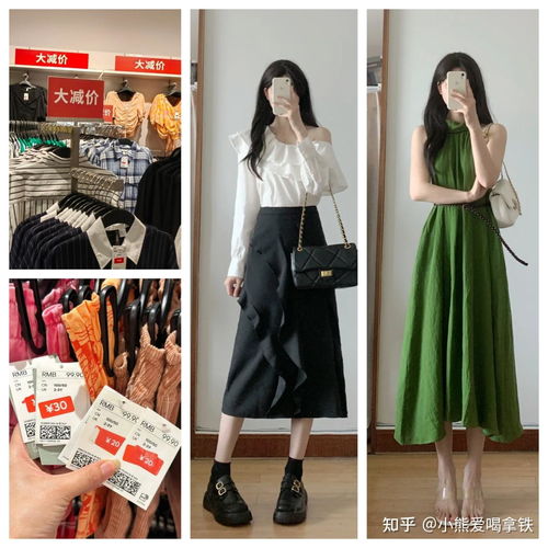 揭秘服裝從業者的秘密購買渠道 為何他們避開淘寶和拼多多