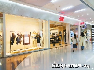 國(guó)潮風(fēng)起，H&M還能走多遠(yuǎn)？